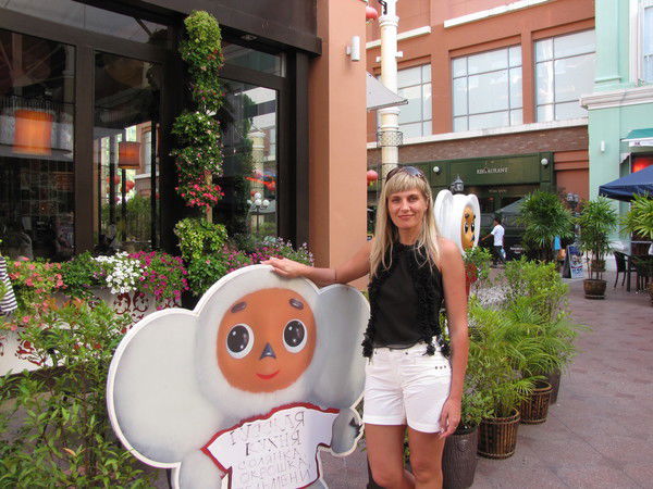 Олеся Локтионова