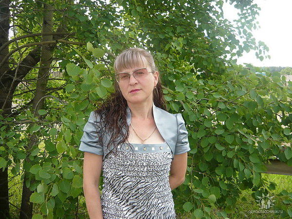 Любовь Акишина