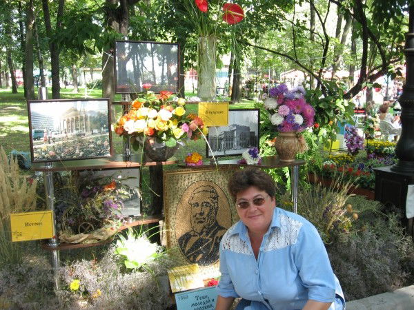 Светлана Зарубей