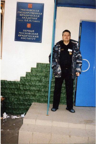 Сергей Полозов