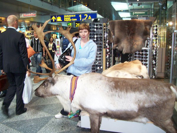 Марина Карина