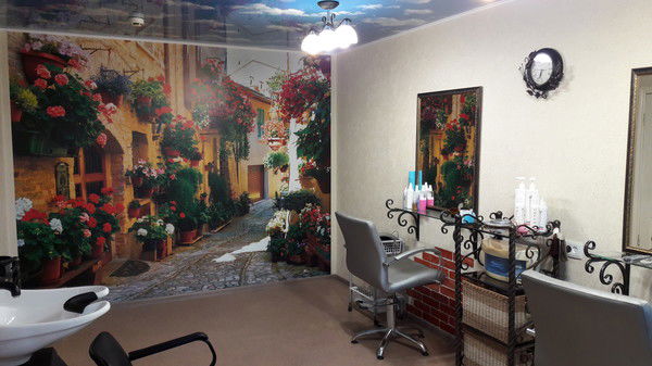 Фигаро Салон-Парикмахер