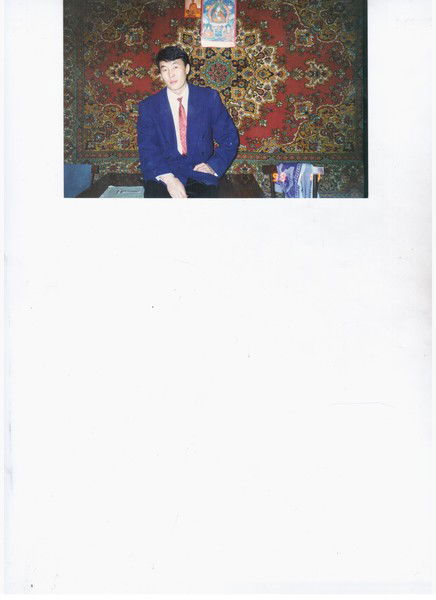 Мерген Сагаачи