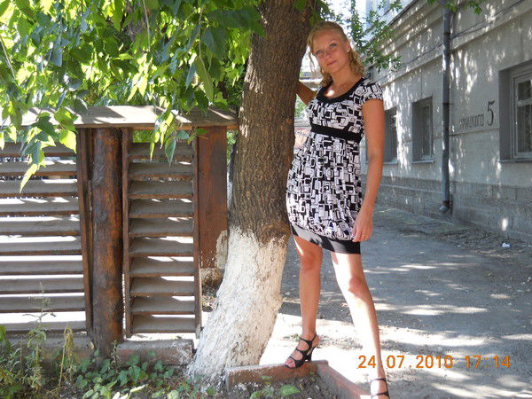 Полина Бондаренко