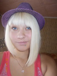 Екатерина Голиковская