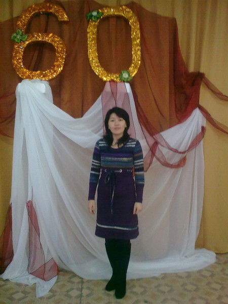 Айнур Сатанова