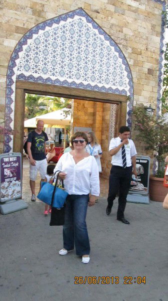 Елена Прошина