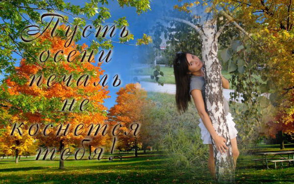 Лилия Бижанова