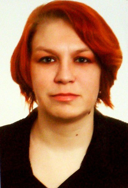 Надежда Щербакова