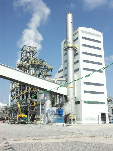 Завод Тедженкарбамид