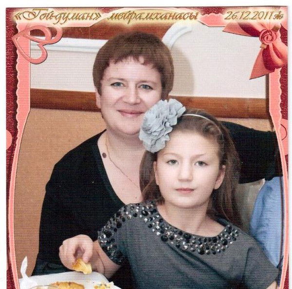 Ольга Султанова