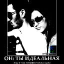 Сакен Сеифуллаулы