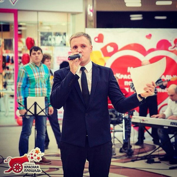 Никита Рудой