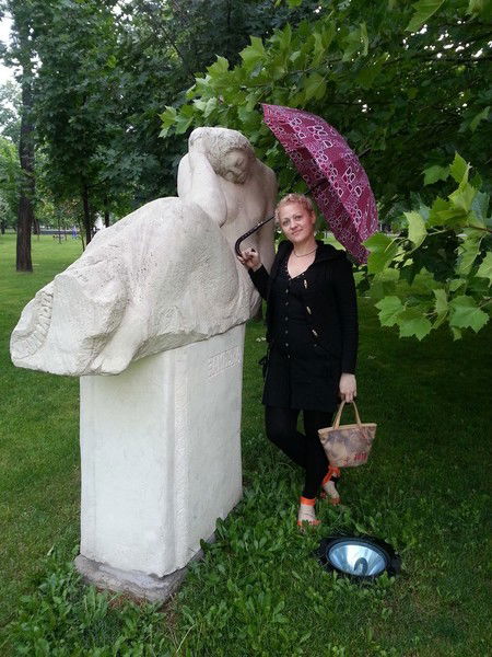 Алёна Светлая