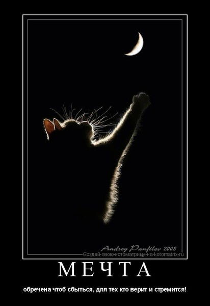 Натали Натали