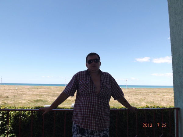 Саня Маслов