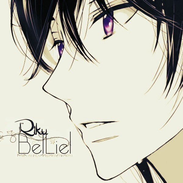 # |Riku| Belliel |D.r|