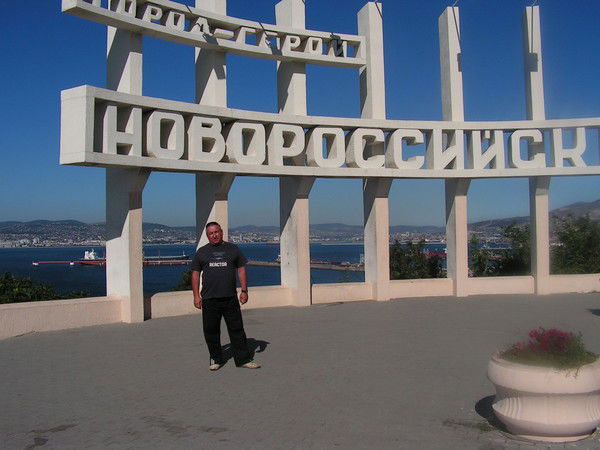 Сергей Сирота