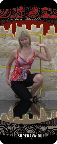 Екатерина Артёмова