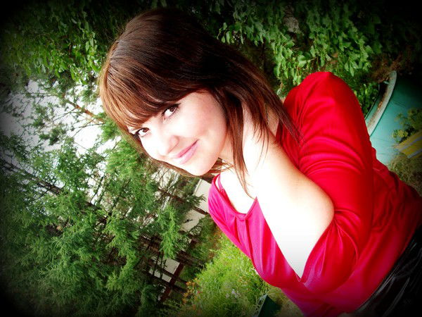 Валентина Глушко