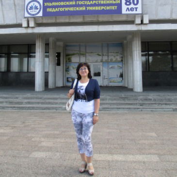 Маныгина Татьяна