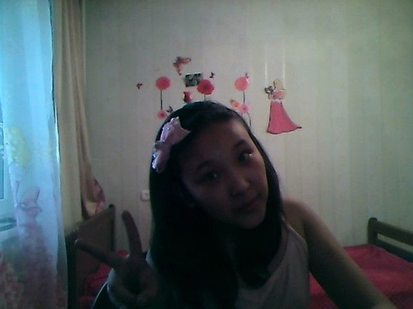 Алия Бейсебаева