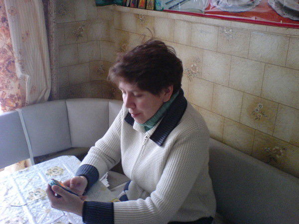 Ирина Дёмина