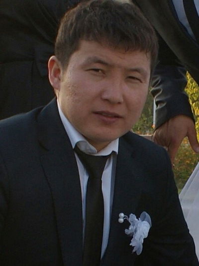 Галым Галым