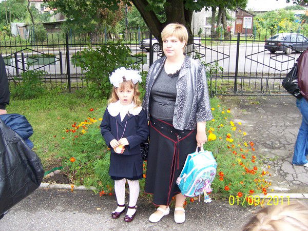 Катя Плетенко