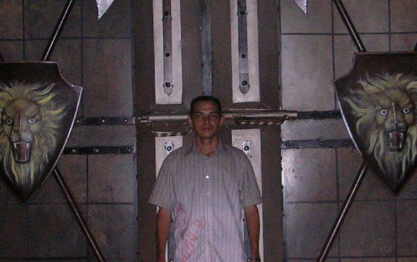 Юрий Струков