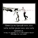 Araika))) Abikenova))))