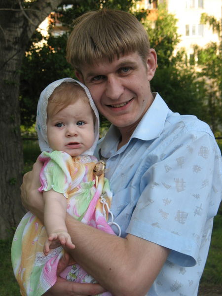 Евгений Савчук