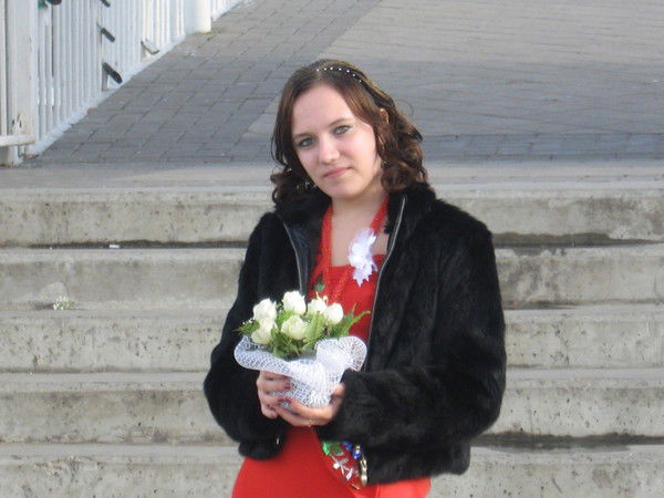 Анастасия Беж