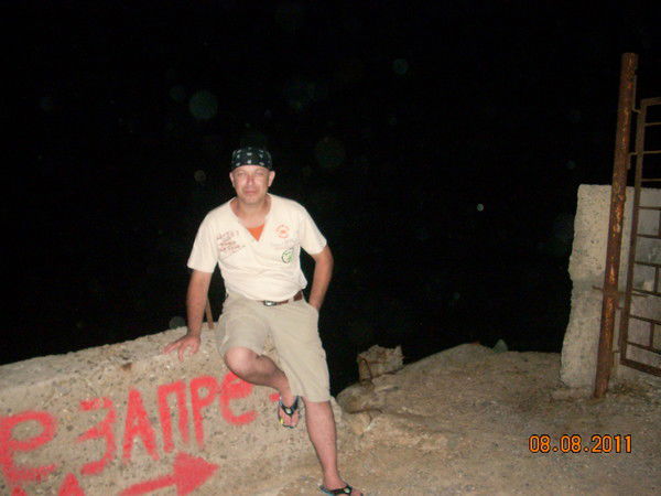 Геннадий Новик