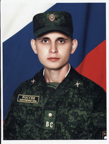 Александр Попов