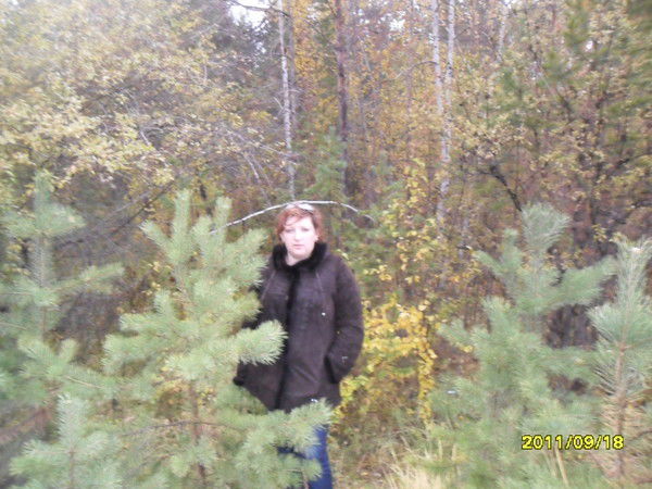 Виктория Крамаренко