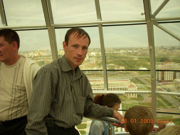 Иван Клочков