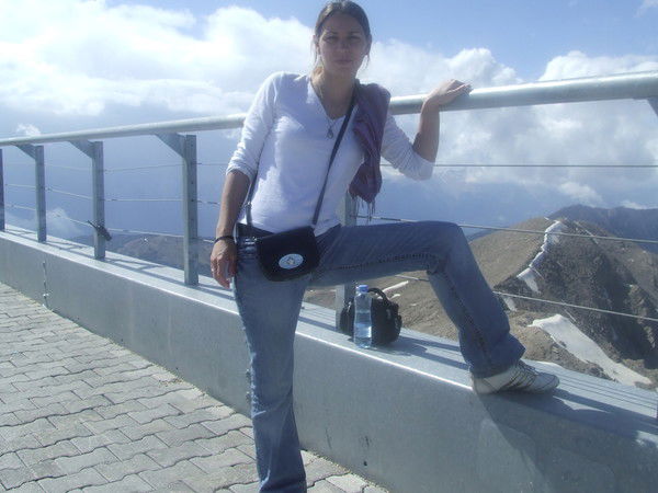 Татьяна Государева