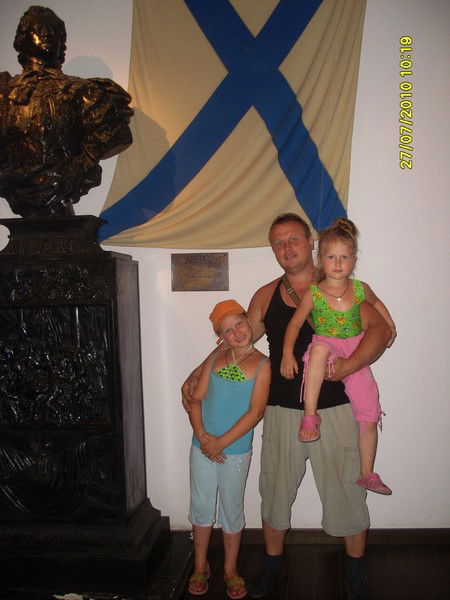 Паха Андреев