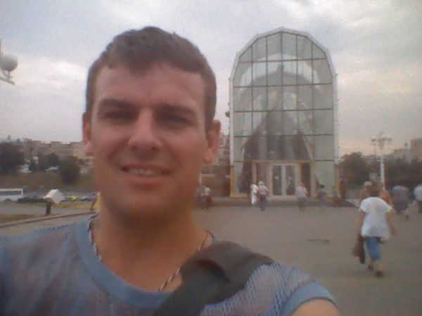 Артур Ефименко