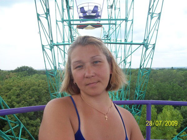 Светлана Солуянова