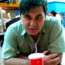 Иван Катин