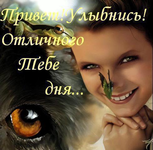 Айжан Шакибаева