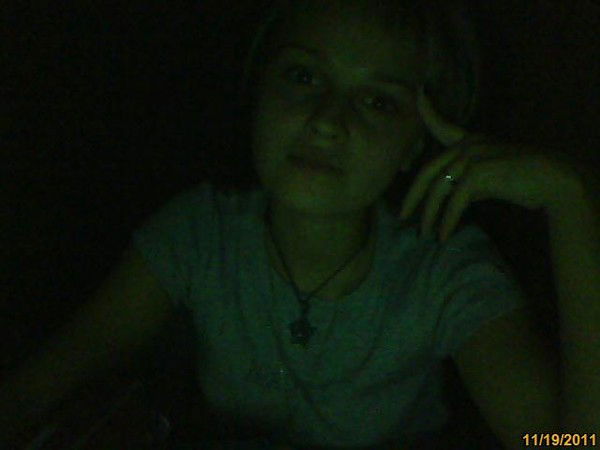 Ира Деделова