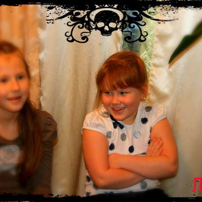 Олеся Гетманова