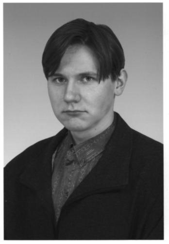 Павел Заикин