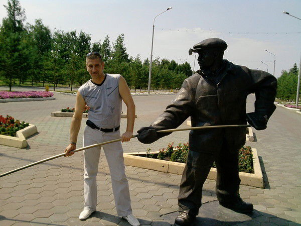 Александр Мартынов