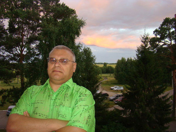 Олег Григорьевич Фунтусов