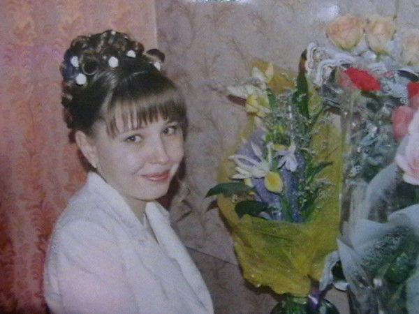 Красикова Евгения