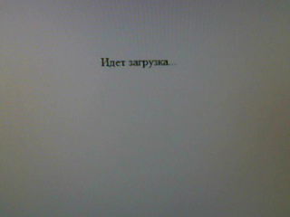 Эрнес Кадыров